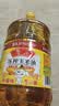 鲁花食用油 物理压榨 非转基因 玉米油6.18L 家用粮油 健康植物油 实拍图