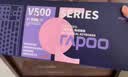 雷柏（Rapoo）V500PRO-87升级款 87键有线背光机械键盘 游戏电竞笔记本电脑办公吃鸡全键无冲可编程键盘 青轴  实拍图
