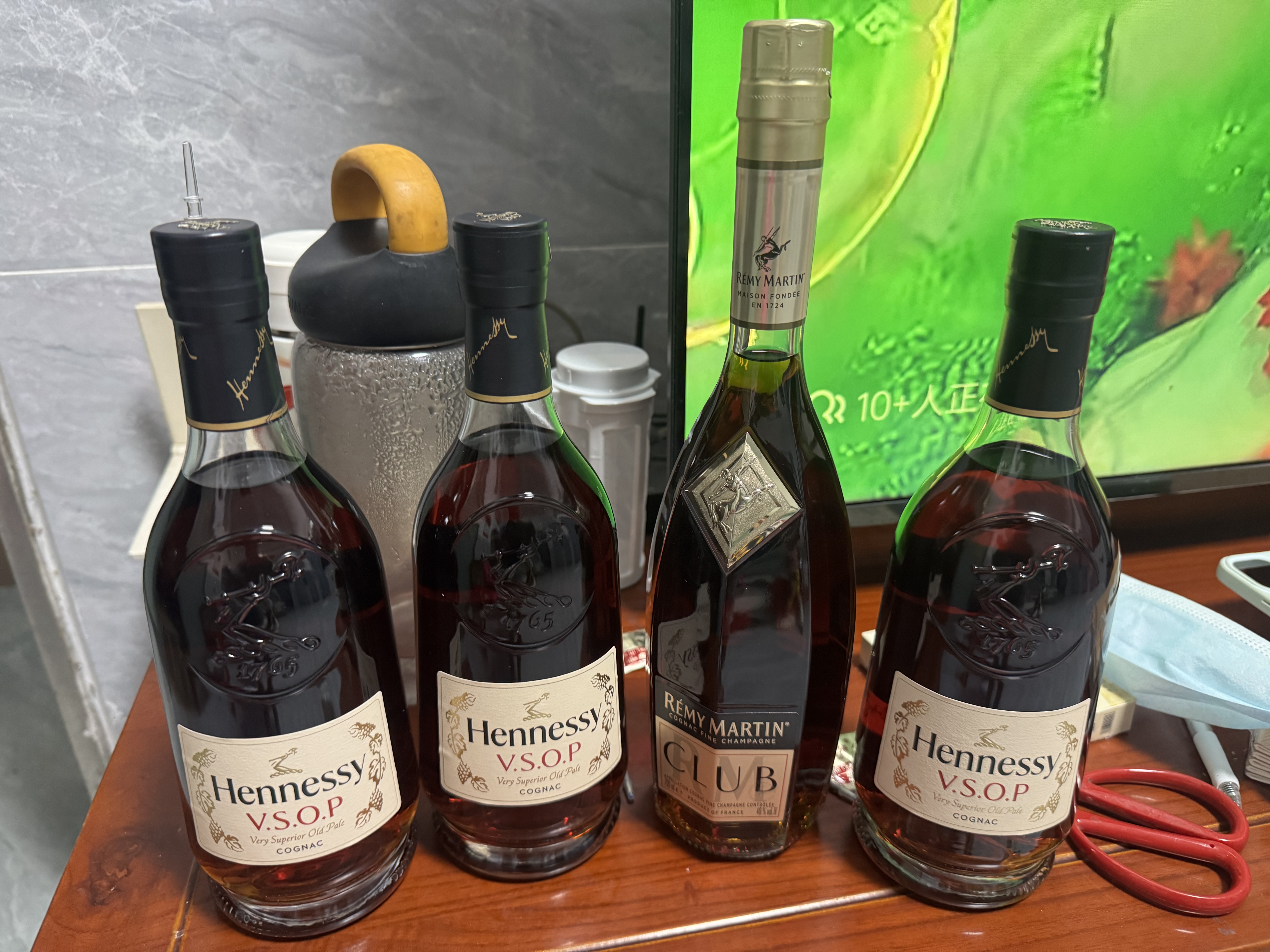 轩尼诗（Hennessy）洋酒 VSOP干邑白兰地法国进口 700ml礼盒中秋送礼 实拍图