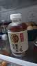 元气森林【好自在】500ml*20瓶 (红豆薏米*10+红枣枸杞*5+金银花雪梨*5) 实拍图