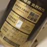 五谷磨房【中秋礼盒】低GI黑芝麻糊山药薏米粉五黑粉送长辈礼盒1092g 实拍图