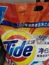汰渍净白去渍洗衣粉10斤装 强效去渍 持久留香 大袋批发非皂粉家庭装 实拍图