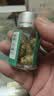 公和堂 铁皮石斛8g 石斛茶可磨粉正宗铁皮石斛泡茶煲汤送礼长辈父母中秋 实拍图