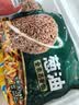 五谷道場 非油炸荞麦方便面泡面74g*5袋方便速食面条夜宵早餐  实拍图