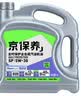 统一（Monarch）京保养 机油全合成机油汽机油  5W-30 SP级 4L 汽车保养 实拍图