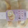 鲜京采芋泥奶冻瑞士卷420g甜品蛋糕休闲零食 实拍图