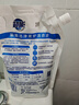 超能【肖战同款】洁净柔护洗衣液 橙花茉莉香 1kg*1袋 15分钟快洗 实拍图