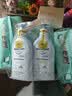 哈罗闪（sanosan）婴儿洗发沐浴露二合一套装400ml*2 【0-12岁】儿童洗发水易冲洗 实拍图