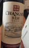 张裕多名利 精品干红赤霞珠葡萄酒 750ml*1 入门级红酒 中秋 实拍图
