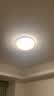 欧普照明（OPPLE）吸顶灯智控调光LED照明灯具全光谱简约奶油风圆卧 品见4白 实拍图