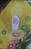 佳沛（zespri）新西兰金奇异果22粒巨大原箱146-175g猕猴桃中秋节礼品送水果礼盒 实拍图