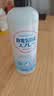 SnowDream日本防静电喷雾280ml衣服头发除静电防毛躁衣物去静电神器柔顺剂 实拍图