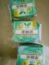 乐而雅花王零触感特薄透气护垫量少日用迷你卫生巾17cm64片姨妈巾自营 实拍图