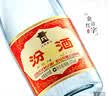 汾酒53度黄盖玻汾  清香型白酒 高度口粮酒  泡酒 53度 475mL 6瓶 整箱装非原箱 实拍图