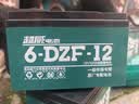 超威（CHILWEE）48V12Ah电动车电池电瓶车电瓶铅酸电池电驴极核非锂电池 实拍图