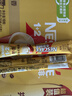 雀巢（Nestle）【樊振东同款】咖啡粉1+2奶香速溶三合一冲调饮品30条450g 实拍图