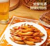 劲仔【王俊凯推荐】深海小鱼 香辣味 300g/盒 20包  鱼仔鱼干海味零食 实拍图