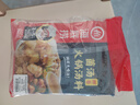 海底捞火锅底料 鲜香菌汤火锅底料110g*3袋  3~5人份 家庭聚会 一料多用 实拍图