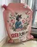 立白大师香氛洗衣粉4.9斤 持久留香72h 强效去污渍强力京东自营 实拍图
