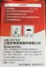 三诺GA-3血糖仪器家用检测量仪血糖试纸医用级专用高精准糖尿病测试仪 （血糖试纸）50片试纸+50针头+50酒精棉 实拍图