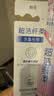 高露洁（Colgate）牙刷软毛超洁纤柔牙刷成人深层清洁独立包装3支 实拍图