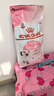 皇家猫粮 幼猫猫粮 幼猫奶糕 K36 通用粮 4-12月 2KG 实拍图