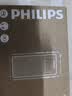 飞利浦（PHILIPS）TAR1200 迷你便携全波段收音机 FM调频AM中波SW短波收音 蓝牙TF卡锂电可充电老人新闻戏曲收音音箱 实拍图