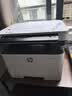 惠普（HP）328dnw Max黑白激光无线自动双面打印机家用商用 打印复印扫描 大印量家用办公室打印 高速打印 实拍图