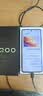 vivo iQOO Z10 Turbo 12GB+256GB 沙漠色 天玑8400满血版 7620mAh超薄蓝海电池 国家补贴 手机 实拍图