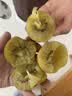 佳沛（zespri）新西兰金奇异果12粒特大果124-146g猕猴桃中秋节礼品送水果礼盒 实拍图