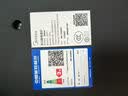 美的（Midea）家用电磁炉电陶炉2026新款电磁灶大功率电池炉电炉炒菜多功能超薄火锅炉MC-E22B52 实拍图
