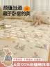无印良品A类全棉床单单件 100%纯棉单人宿舍床罩被单120*230cm花园秘境 实拍图