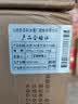 汾酒山西杏花村清香型白酒 42度巴拿马金奖黑坛20年 475ml 整箱装 实拍图