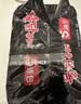 三养（SAMYANG）火鸡面三养速食方便面袋装 700g(140g*5)泡面拌面早餐零食 实拍图