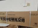 华凌空调 超省电pro【外机5mm单排铜管】一级能效 变频1.5匹空调挂机 换新补贴 KFR-35GW/N8HA1Ⅲ-P 实拍图
