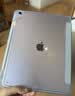 Apple/苹果 iPad mini (A17 Pro) 8.3英寸 平板电脑(256G WLAN版/mini7/MXND3CH/A)星光色 实拍图
