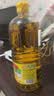 鲁花【保真菜籽油】低芥酸特香菜籽油 2L 物理压榨【京东品酒会同款】 实拍图