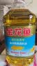 金龙鱼 食用油 葵花籽清香型食用植物调和油5L*4 实拍图