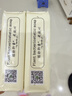 红贝缇香皂植萃香氛羊奶皂紫罗兰沐浴洁面香皂200g*2块 实拍图