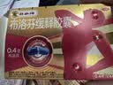 芬必得 布洛芬缓释胶囊 0.4g*24粒 退烧抗炎 缓解头痛/牙痛/痛经/肩痛/肌痛/关节痛 中美史克 实拍图