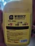 史丹利植物营养液500ml 花肥料家用盆栽通用型水培发财树富贵竹花卉绿植 实拍图
