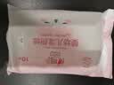 心相印湿厕纸baby系列10片*5包 桃叶精华湿巾厕纸 无敏配方新生儿可用 实拍图