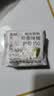高洁丝【抑菌纯棉+】阳光烘烘卫生巾护垫150mm* 20片京东自营 实拍图