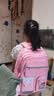 靓宝宝库洛米三到六女孩小学生减负护脊大容量一年级二女童轻便儿童书包 小号粉色+补习袋(适合1-2年级) 实拍图