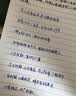 白雪（snowhite）【开学必备】直液笔0.5mm中性笔速干直液式走珠笔子弹头学生考试签字笔办公PVR-155 黑色48支 实拍图