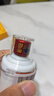 茅台 飞天 酱香型白酒 53度 50ml 单瓶装 可爱瓶【酒厂直供】 实拍图