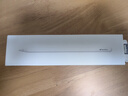 Apple/苹果 Pencil Pro 磁吸触控笔手写笔苹果笔电容笔书写绘画iPad笔 适用于iPad Pro/Air/mini机型 实拍图