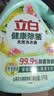 立白健康除菌天然洗衣液6斤手洗机洗15分钟快洗除螨抑菌祛味去渍 实拍图