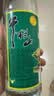 牛栏山 陈酿 白牛二 白瓶 口粮酒 浓香风格 42度 500ml*12瓶 整箱装 实拍图