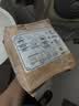大王光之羽纸尿裤 XL24片(12-17kg)尿不湿 超薄透气 实拍图